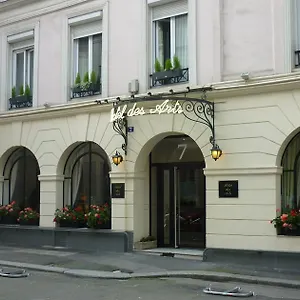 Des Arts - Cite Bergere Παρίσι