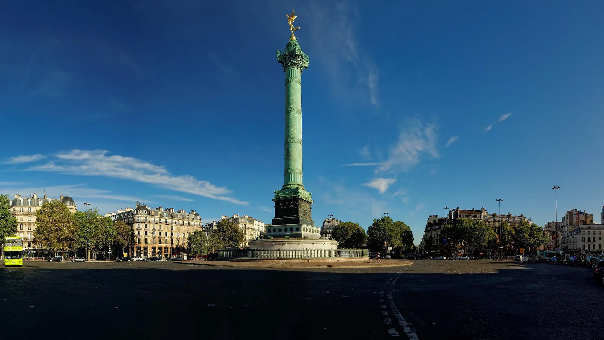 Holiday Inn Paris - Gare De Lyon Bastille By Ihg Hotel
