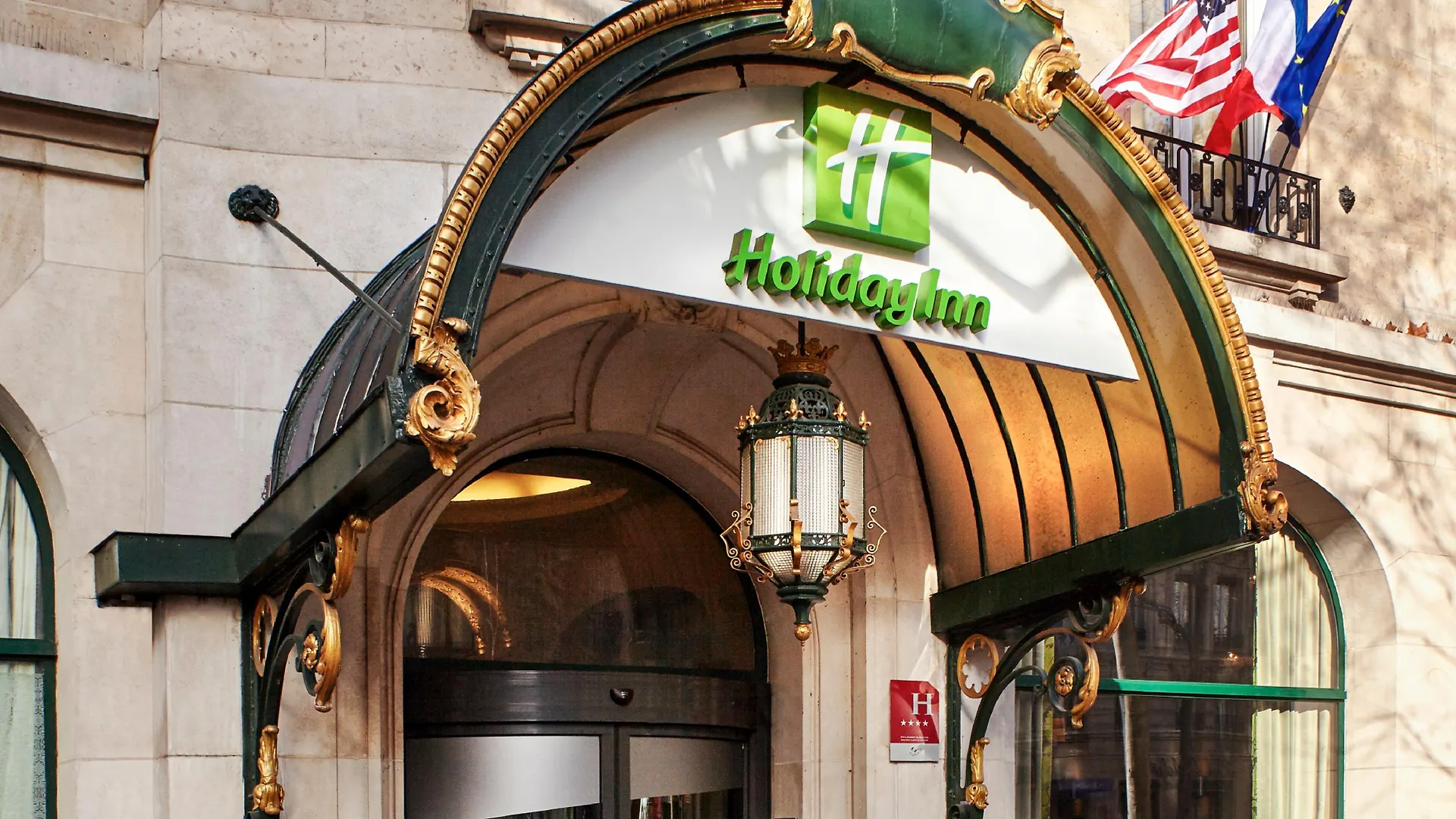 Hotel Holiday Inn Paris Gare de Lyon Bastille