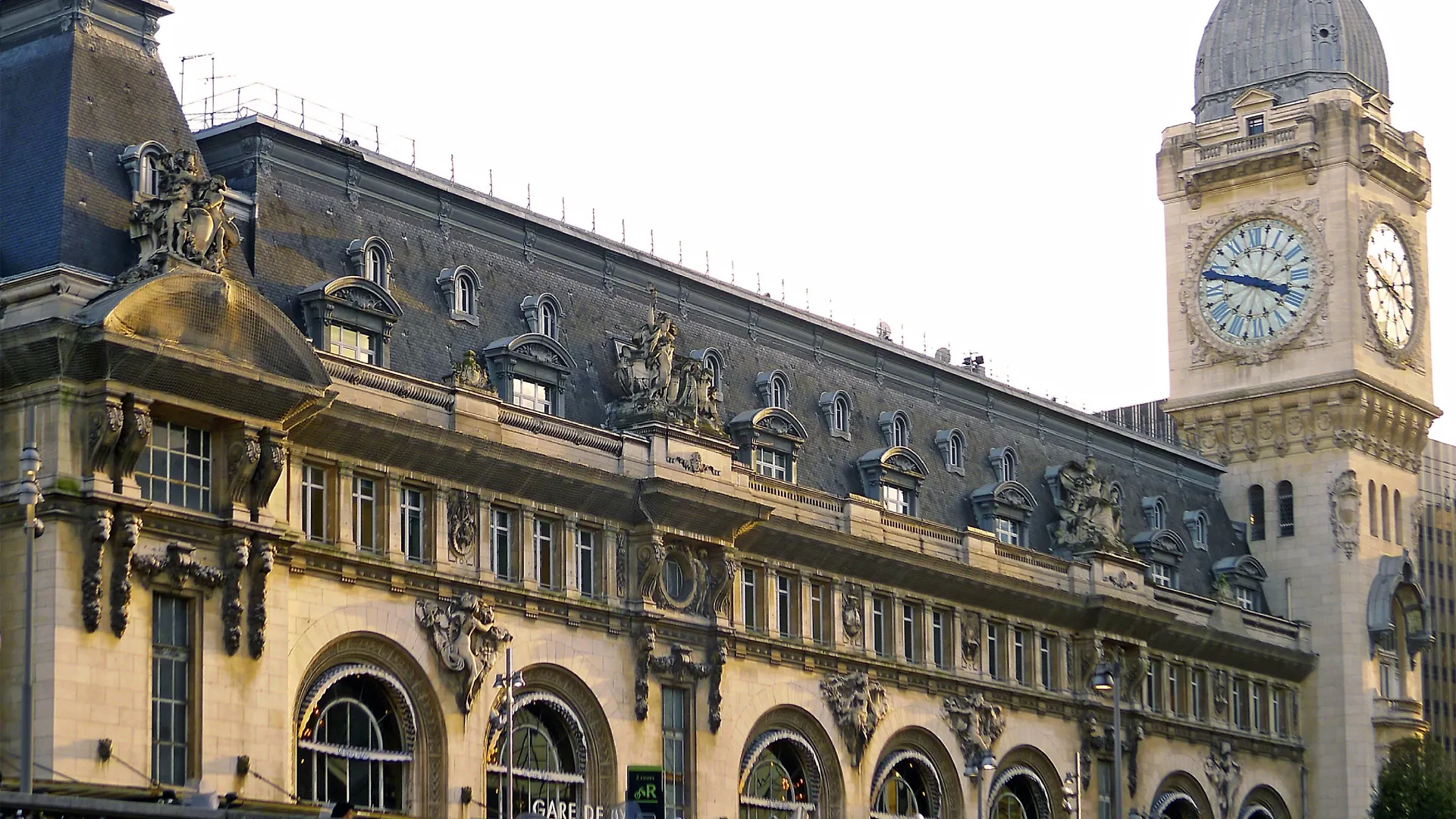 Holiday Inn Paris Gare de Lyon Bastille 4*,